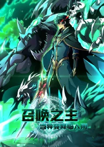 日韩动漫无声的赛车道剧照